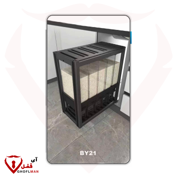 سطل حبوبات BY21 برند بلو BLUE