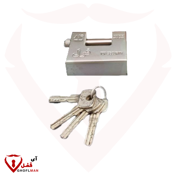 قفل کتابی فولادی 84 فرل FEREL